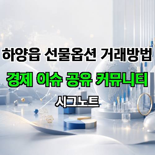 게시판 이미지 1727