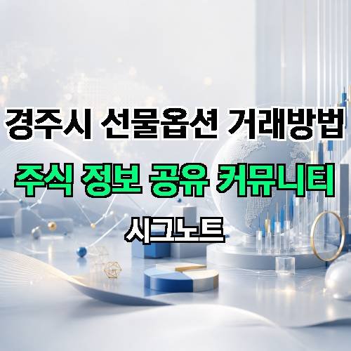 게시판 이미지 1728