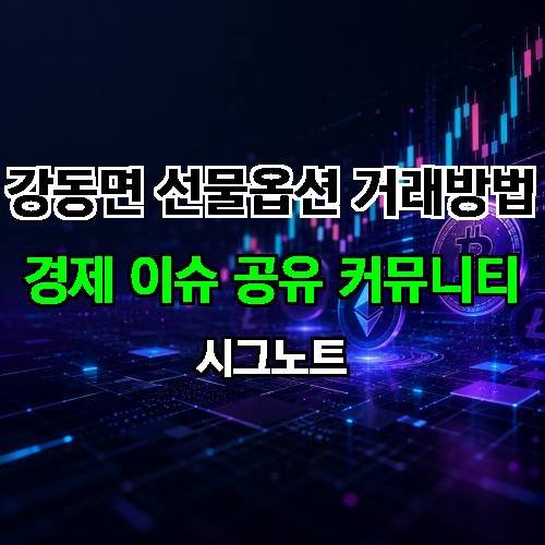 게시판 이미지 1730