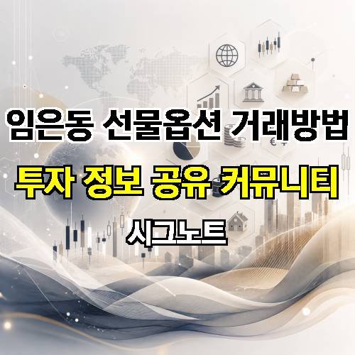 게시판 이미지 1826