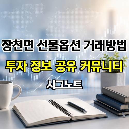 게시판 이미지 1827