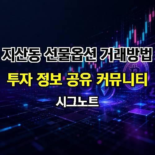 게시판 이미지 1828