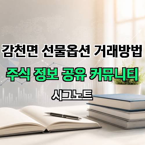 게시판 이미지 1835