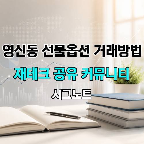 게시판 이미지 1882