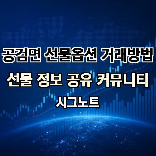 게시판 이미지 1906