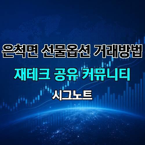 게시판 이미지 1937