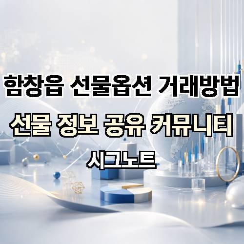 게시판 이미지 1947