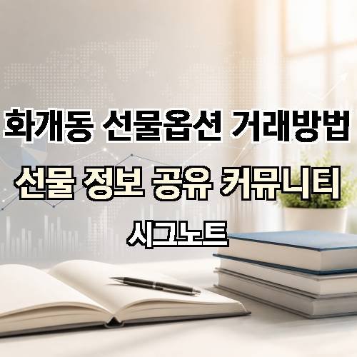 게시판 이미지 1949