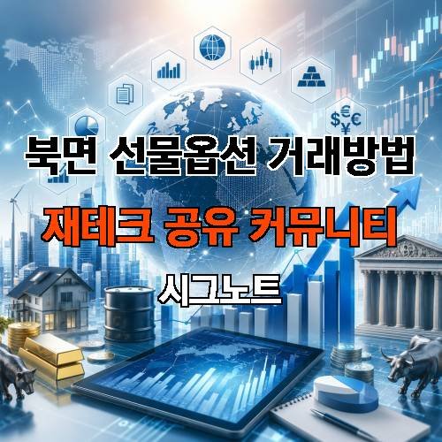 게시판 이미지 201