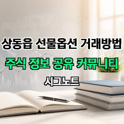 게시판 이미지 203