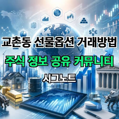 게시판 이미지 2069