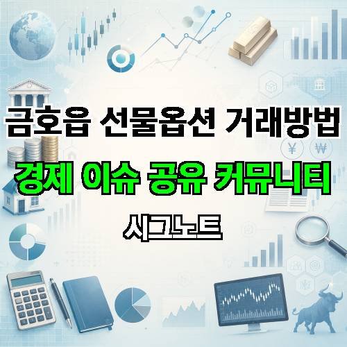 게시판 이미지 2071