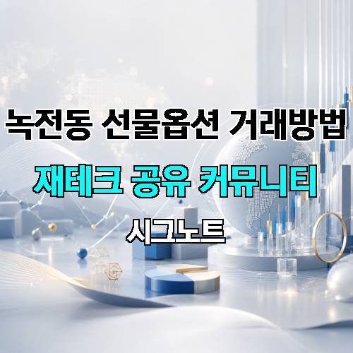 게시판 이미지 2072
