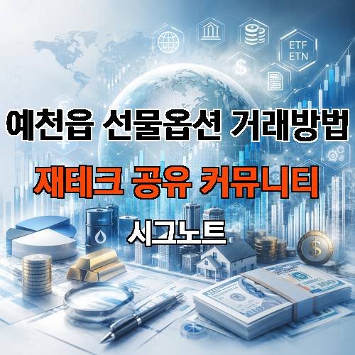 게시판 이미지 2111
