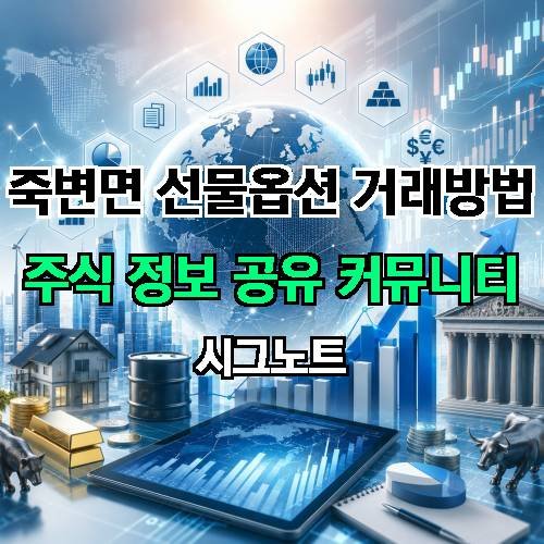 게시판 이미지 2132