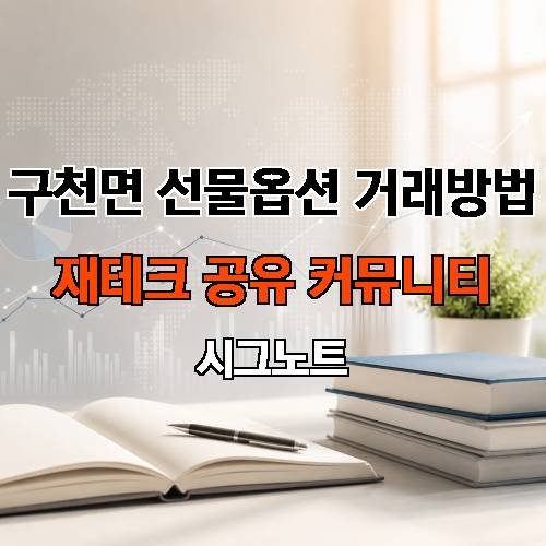 게시판 이미지 2137