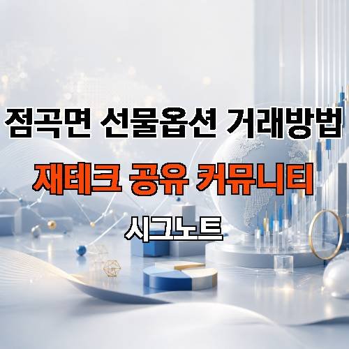 게시판 이미지 2152