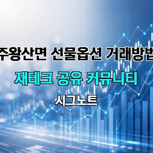 게시판 이미지 2167