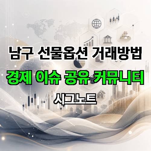 게시판 이미지 2183