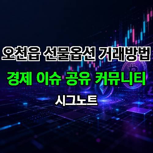 게시판 이미지 2196