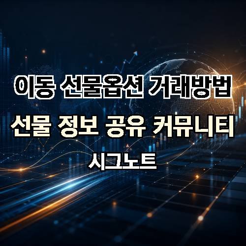 게시판 이미지 2197