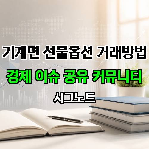 게시판 이미지 2209