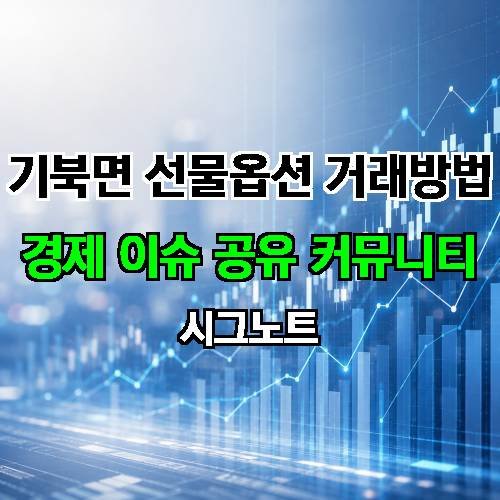 게시판 이미지 2210