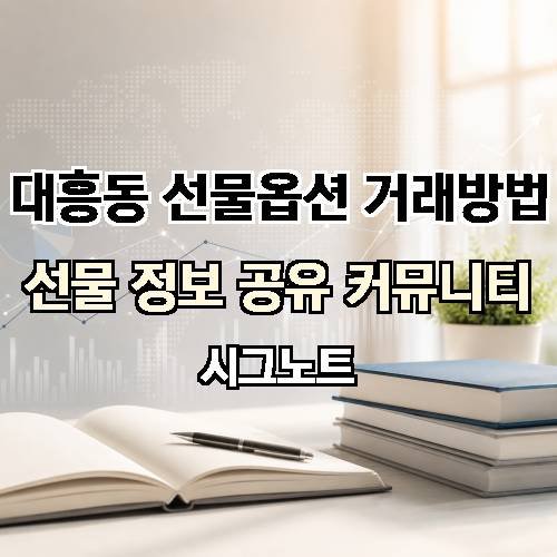 게시판 이미지 2213