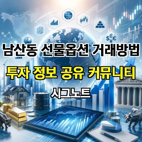 게시판 이미지 2242