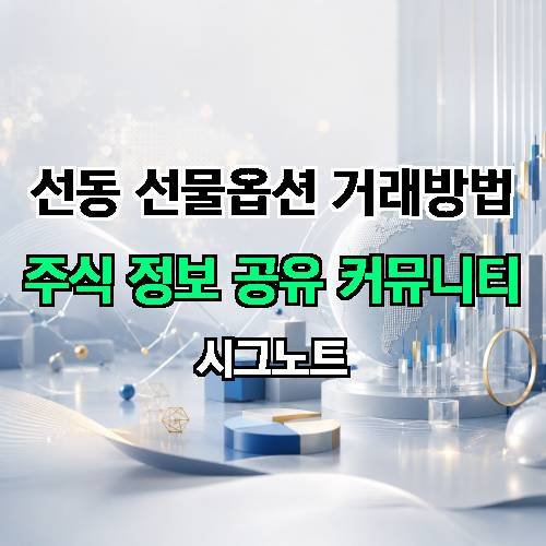 게시판 이미지 2270