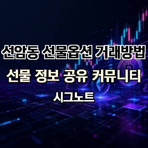 게시판 이미지 2271