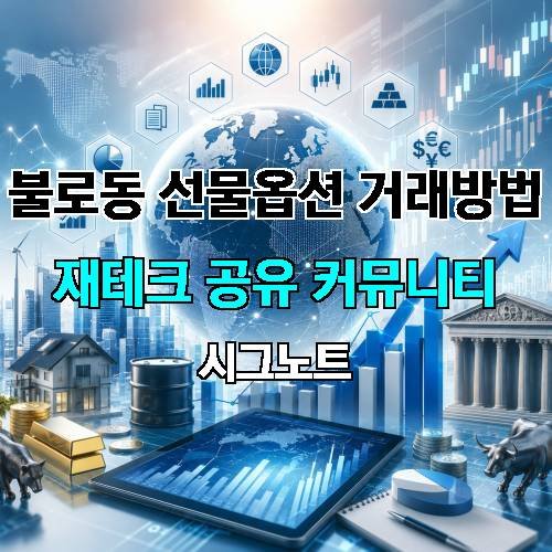 게시판 이미지 2360
