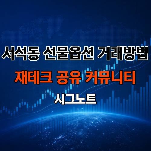 게시판 이미지 2362