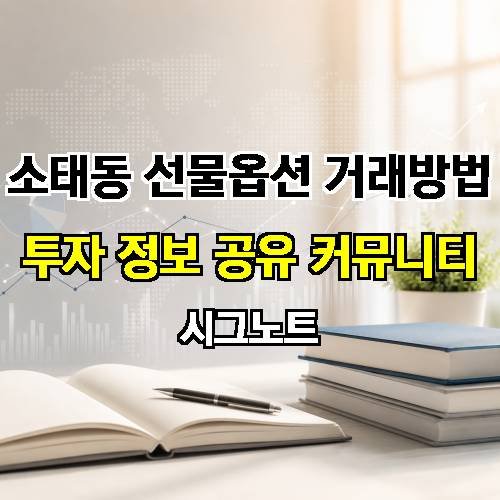 게시판 이미지 2364