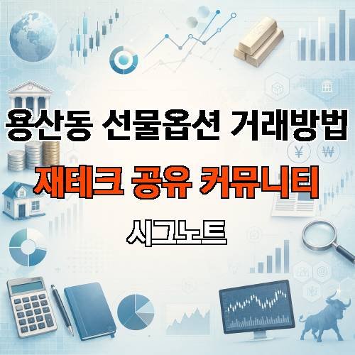 게시판 이미지 2366