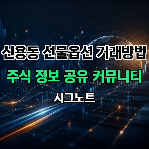 게시판 이미지 2392