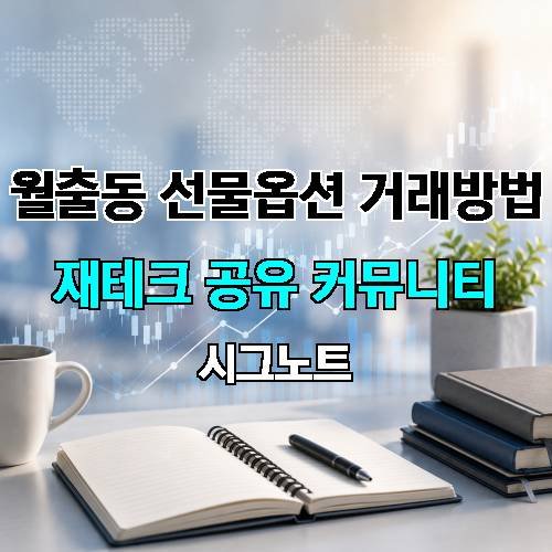 게시판 이미지 2404