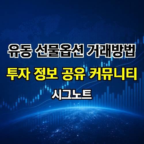게시판 이미지 2405
