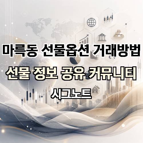 게시판 이미지 2424
