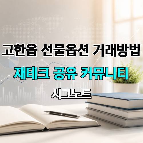 게시판 이미지 243