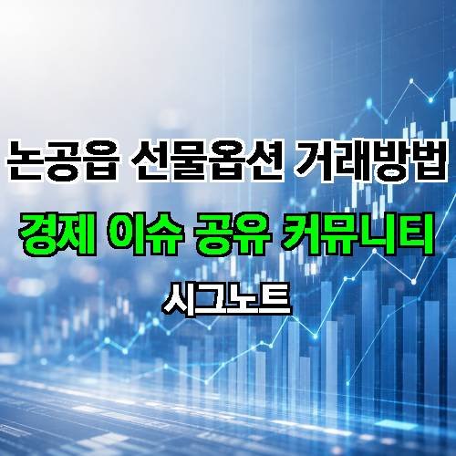 게시판 이미지 2478