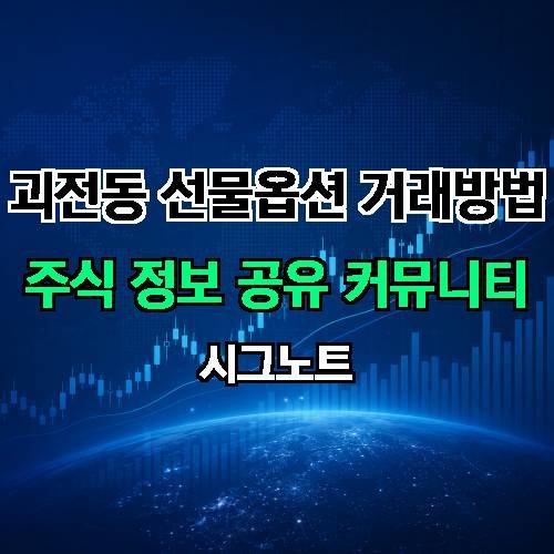 게시판 이미지 2488