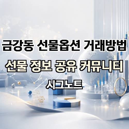 게시판 이미지 2489