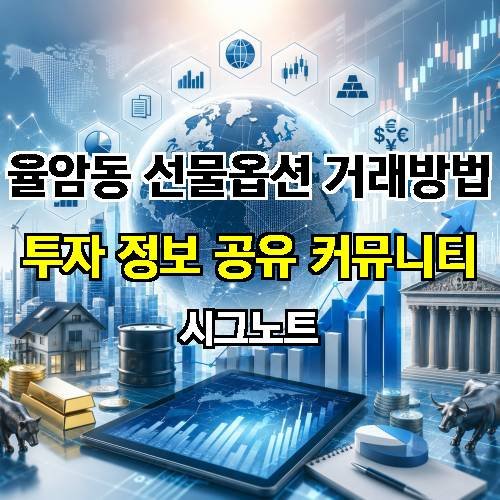 게시판 이미지 2522