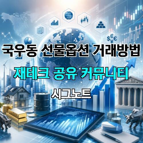 게시판 이미지 2535