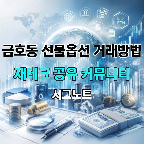 게시판 이미지 2536