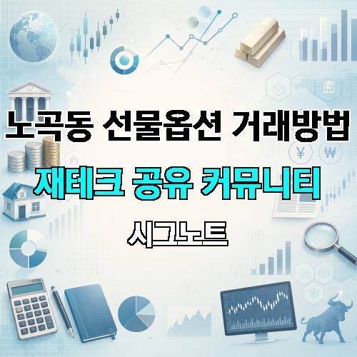 게시판 이미지 2537