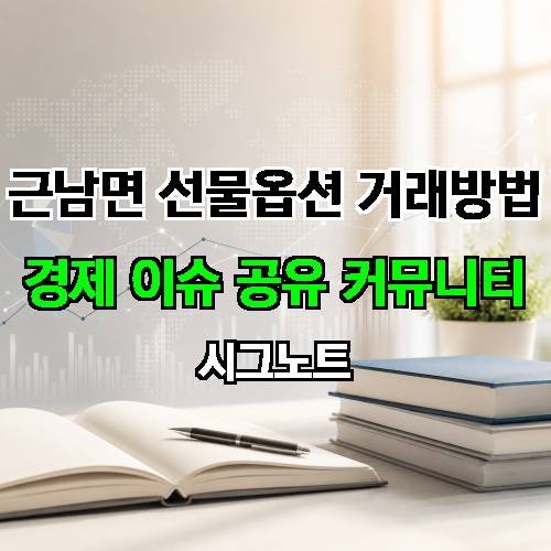 게시판 이미지 254