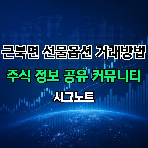 게시판 이미지 256