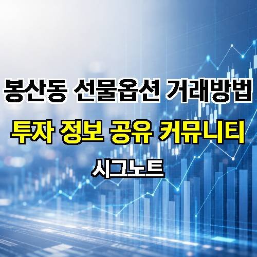 게시판 이미지 2600
